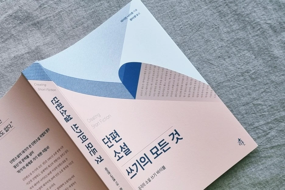 SE-8b9def0e-c400-4dce-b49d-3695ad927c01.jpg?type=w1