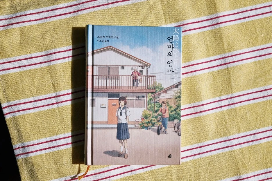 SE-bc075251-fee4-4bc1-bfc3-424b1017bc7a.jpg?type=w1