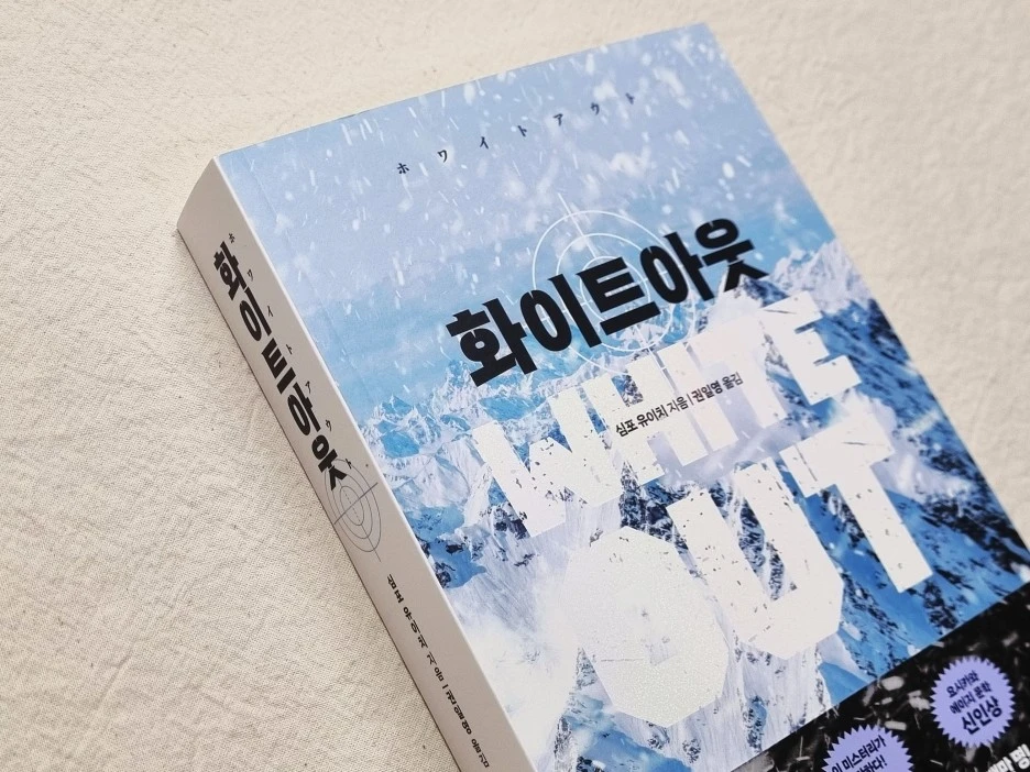 SE-ad50098e-aa67-460b-b2fb-e5acbfc45daa.jpg?type=w1