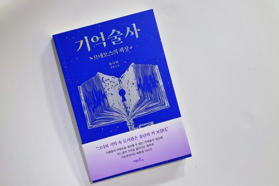 SE-7699400a-73b4-4ac9-a9fa-ac1bc8fa4aa0.jpg?type=w1