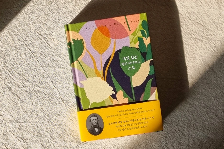 SE-cc217fea-7a6e-4995-9189-db5003f4520a.jpg?type=w1