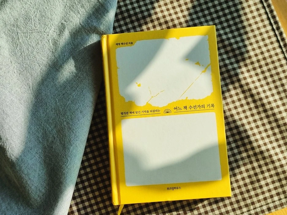 SE-fdfdf81c-5e7d-4a85-9732-3df7d914a019.jpg?type=w1