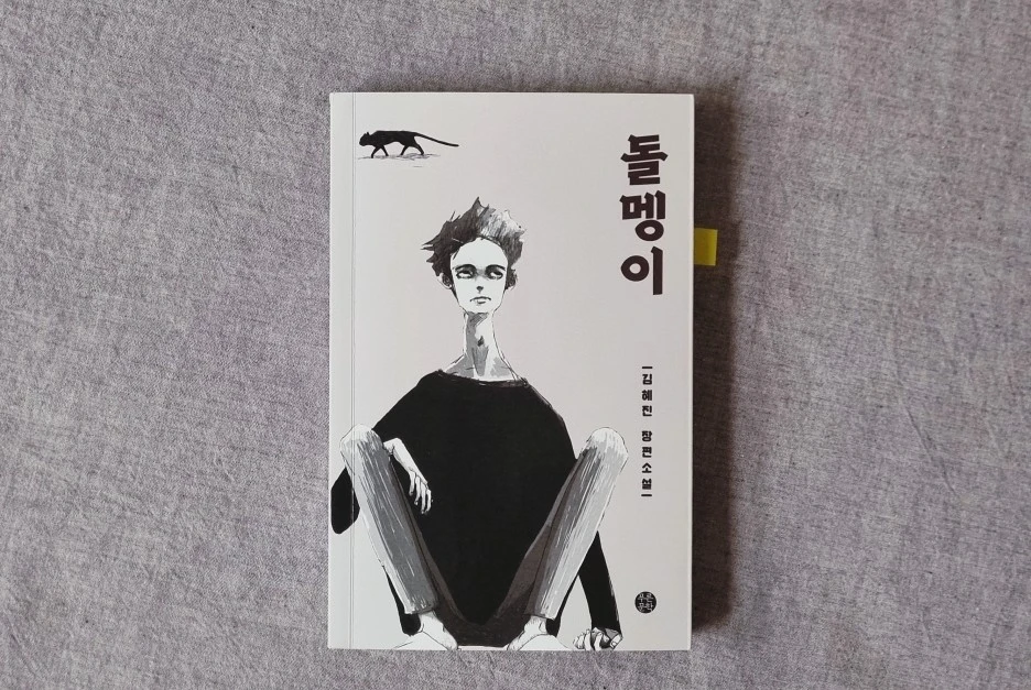 SE-3e0b4d26-3314-4561-b46d-9d2335745c8b.jpg?type=w1