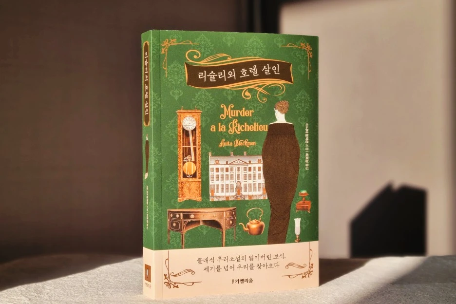 SE-7aa9c3d9-869b-4b95-ab38-c8965f71c82f.jpg?type=w1