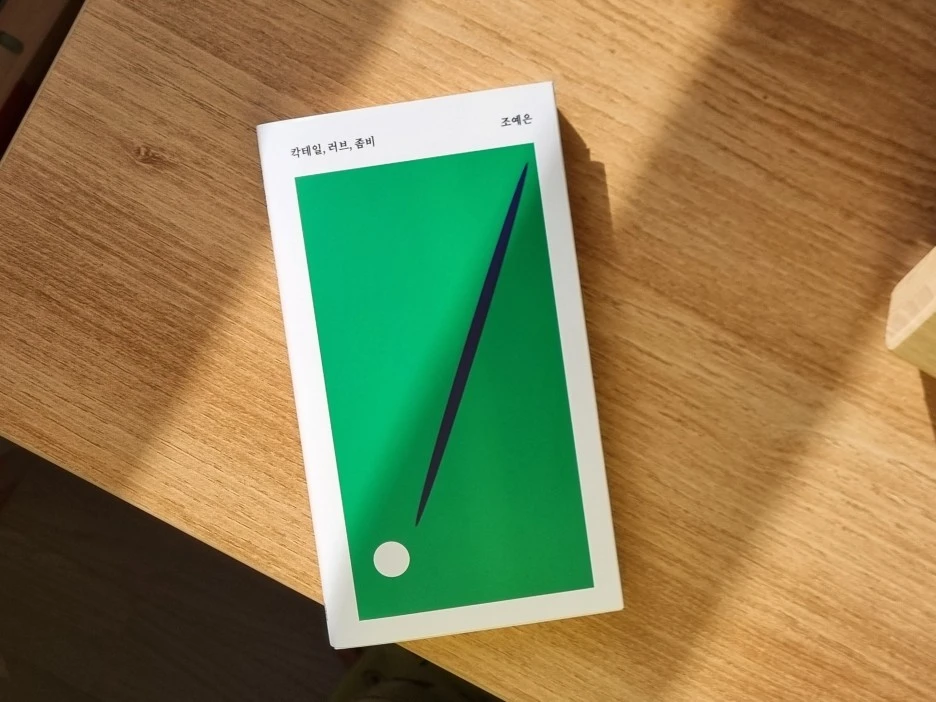 SE-db810be0-3e0a-4d6a-a29c-558c0aef8634.jpg?type=w1