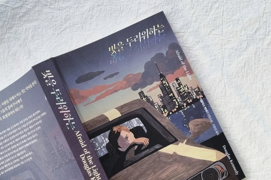 SE-8bacf876-b0eb-4d06-b358-2ca30ab24465.jpg?type=w1