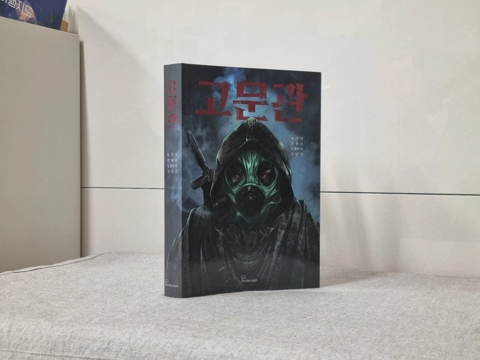 20211216_224957.jpg?type=w1