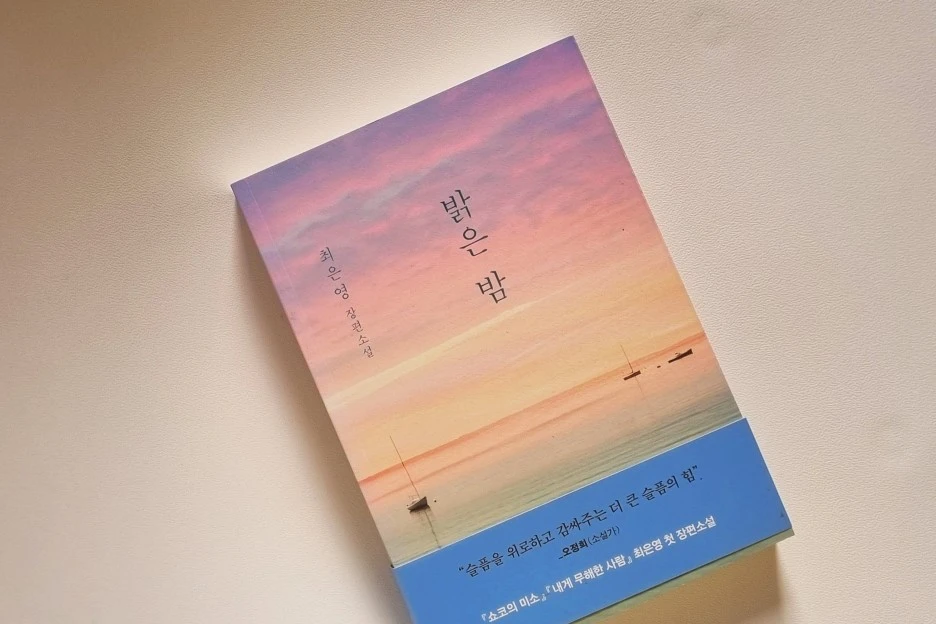 SE-12387973-c535-427d-b43d-74e8c1816396.jpg?type=w1