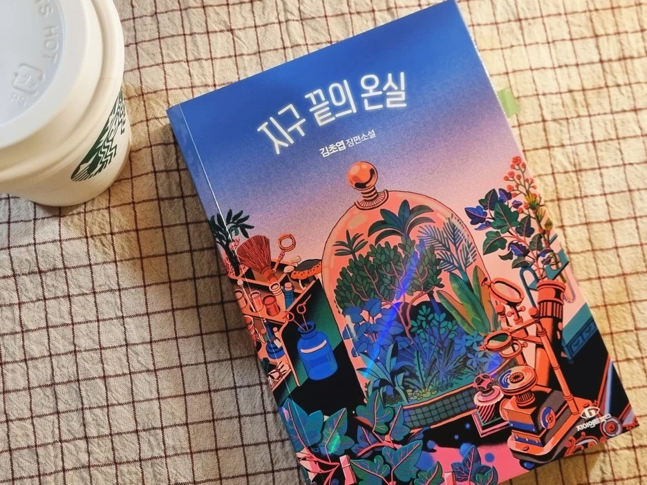 SE-7df0499f-57e0-4028-8d1a-3ae2e1128962.jpg?type=w1