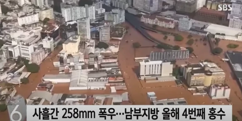 %ED%99%8D%EC%88%982.PNG?type=w773