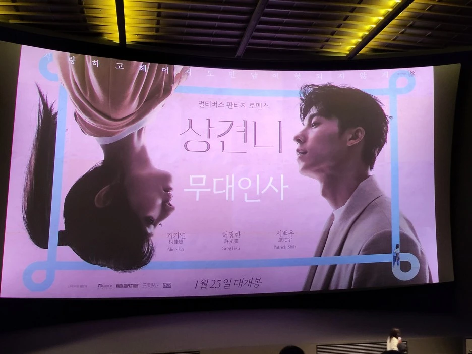 KakaoTalk_20230131_101820785.jpg?type=w1