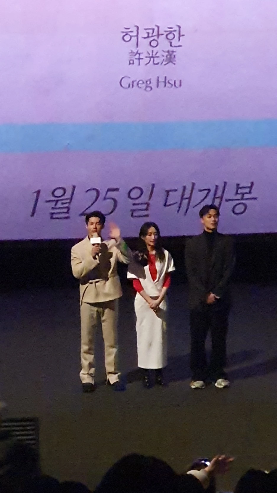 KakaoTalk_20230131_101820785_02.jpg?type=w1