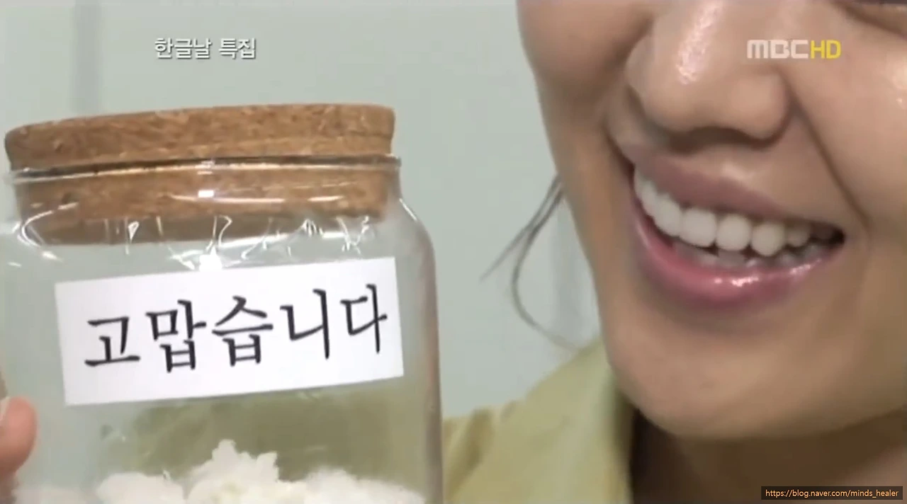 SE-965ad293-622b-48d0-8577-a15fcbefd2ad.jpg?type=w3840