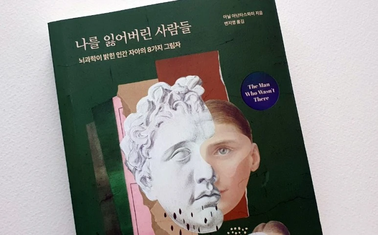 SE-f4ccf145-a9c2-4e8b-b41f-ea47e2c09c75.jpg?type=w773