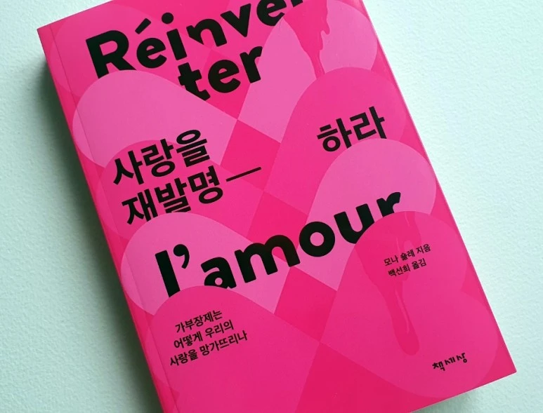 SE-e875e240-b019-4e26-ac9d-3a04ccb6339a.jpg?type=w773