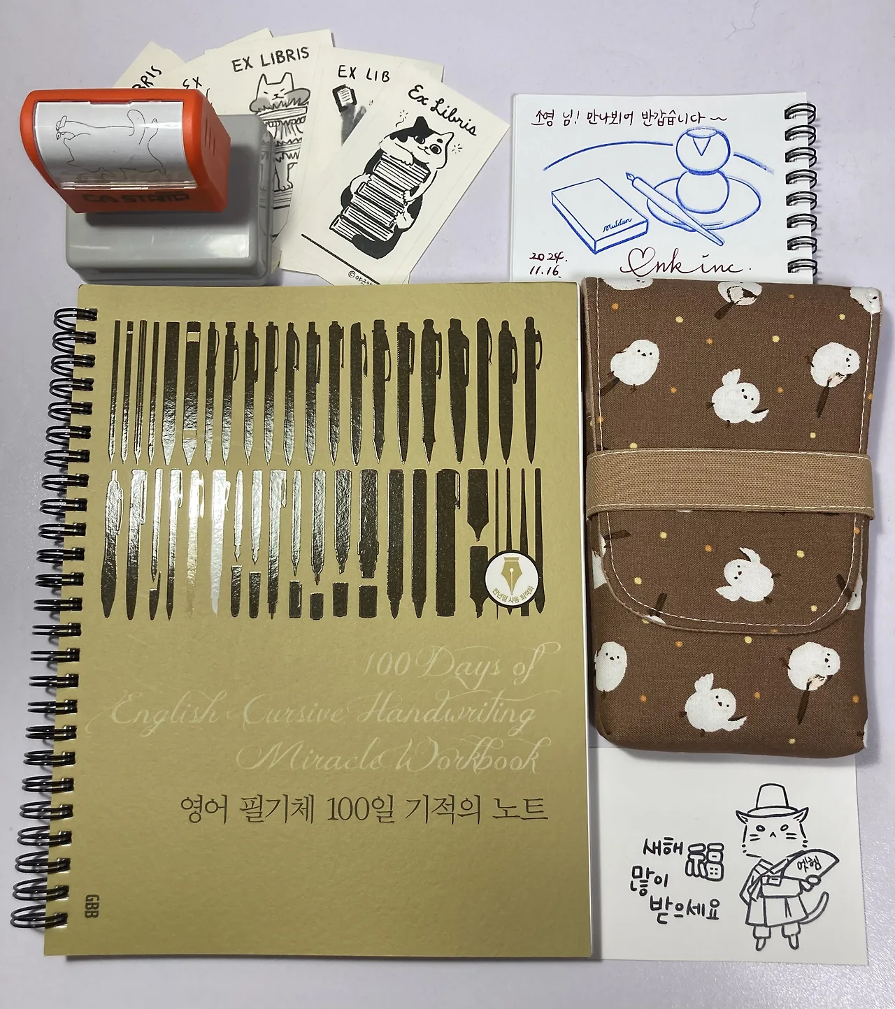 GchhqdRaMAIqE1s.jfif