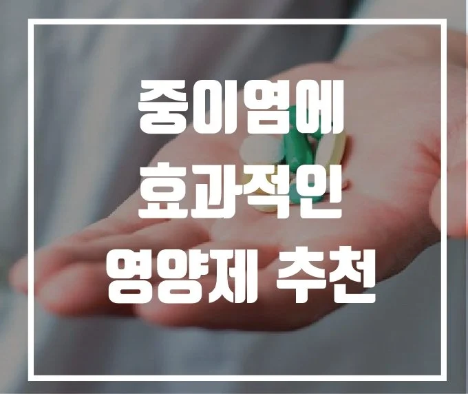 %EB%8B%A4%EC%9A%B4%EB%A1%9C%EB%93%9C-01.jpg?type=w1200