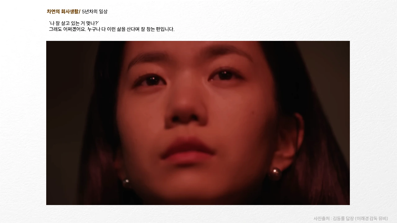 슬라이드48.PNG