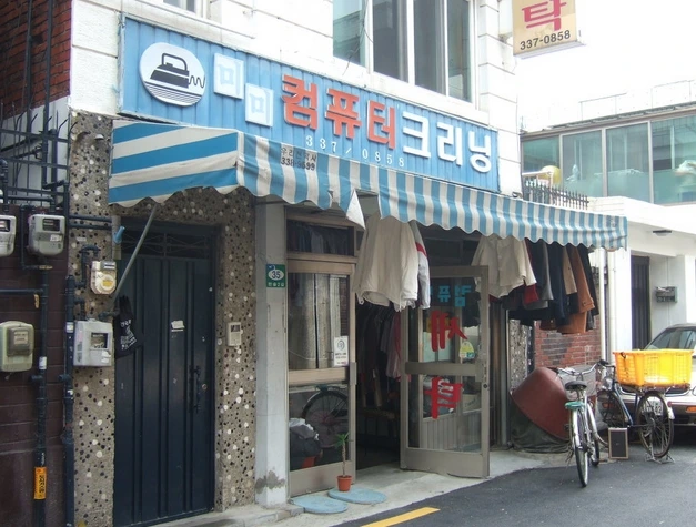 2014-12-04_14-05-14.jpg?type=w2