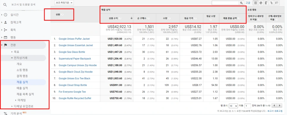 %EA%B7%B8%EB%A6%BC3.png?type=w966