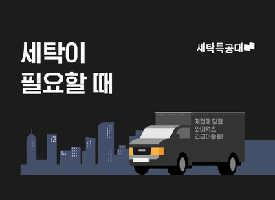 ui2cyhkkuu9kp8au__400_400.png?type=w966