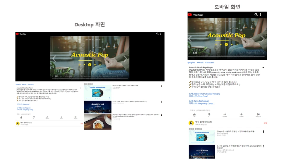 SE-52ba8e41-9d62-4805-b4dc-9a9db55f526d.png?type=w966