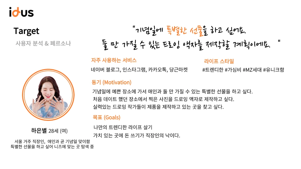 SE-e4b75c6a-247b-44eb-b7b3-171613778ff9.png?type=w966