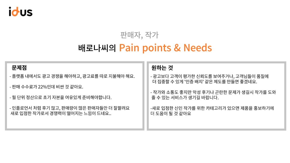 SE-0e0f7d56-e10e-449d-adc2-8fc19da32f9a.png?type=w966