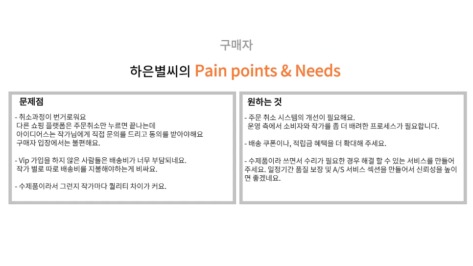 SE-6b0e74d5-3a9d-4966-a2f0-1cbc8d8a2499.png?type=w966