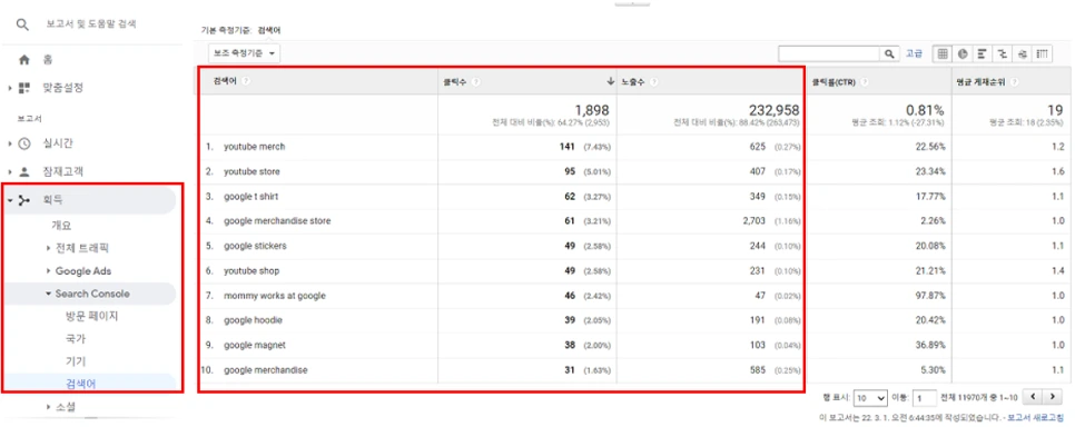 SE-b83baa27-3a87-4d3d-aa14-44391494e352.png?type=w966