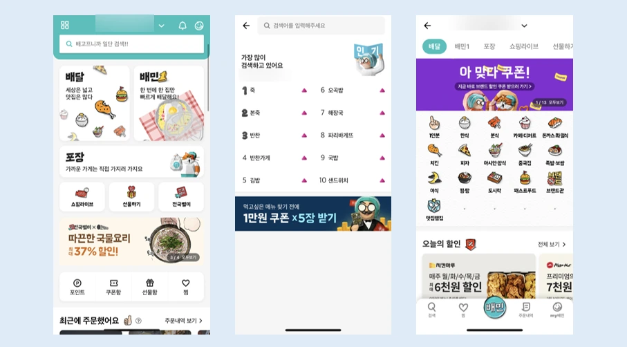 SE-fcadf5c3-8da9-4a32-a194-38fe4a4e1ebf.png?type=w966