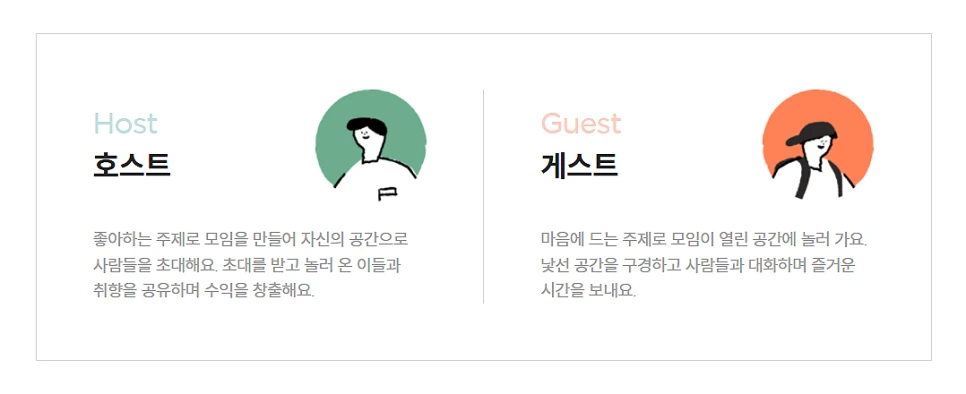 SE-89589409-b9dd-433c-89fb-52c709dcb4e1.png?type=w966