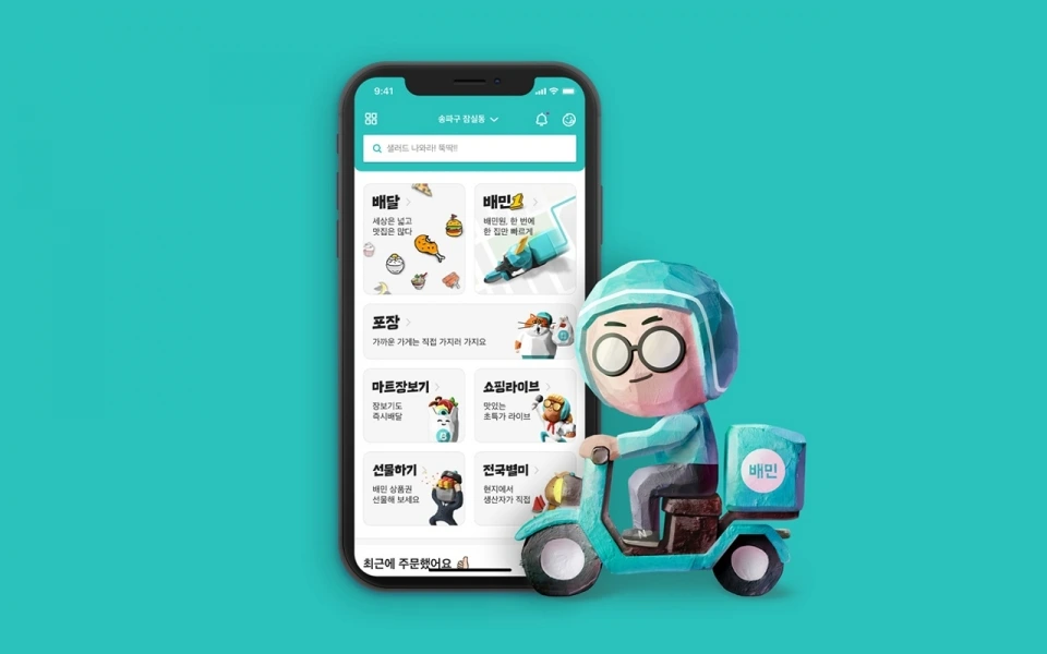 13680_4975_5021.jpg?type=w966