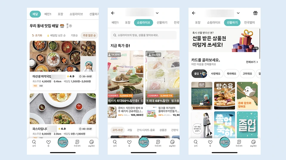 SE-0d8b7608-7aa1-4266-99d6-f0e00a570a21.png?type=w966