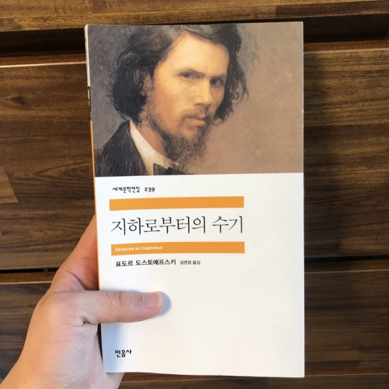 KakaoTalk_20210102_154407028.jpg?type=w773