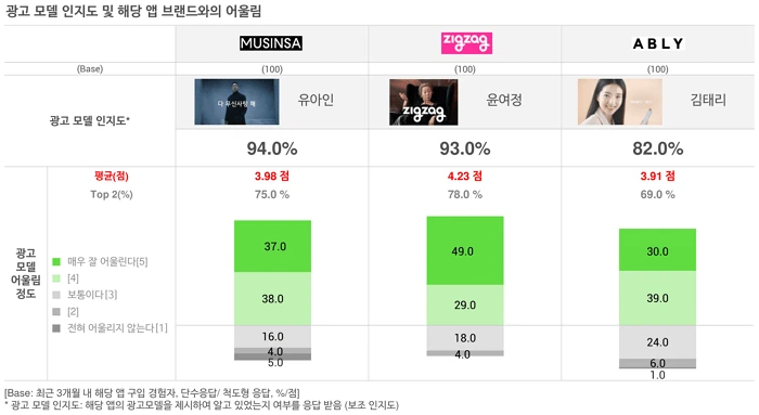 08-2.png?resize=700,383&ssl=1