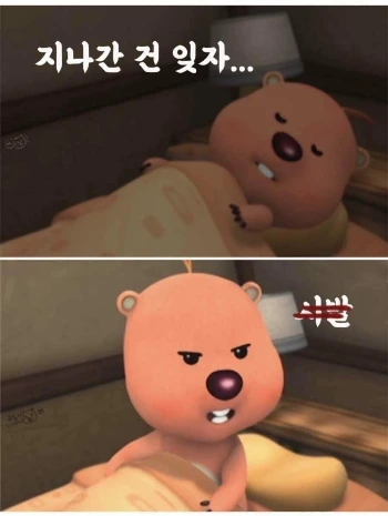 이자.jpeg
