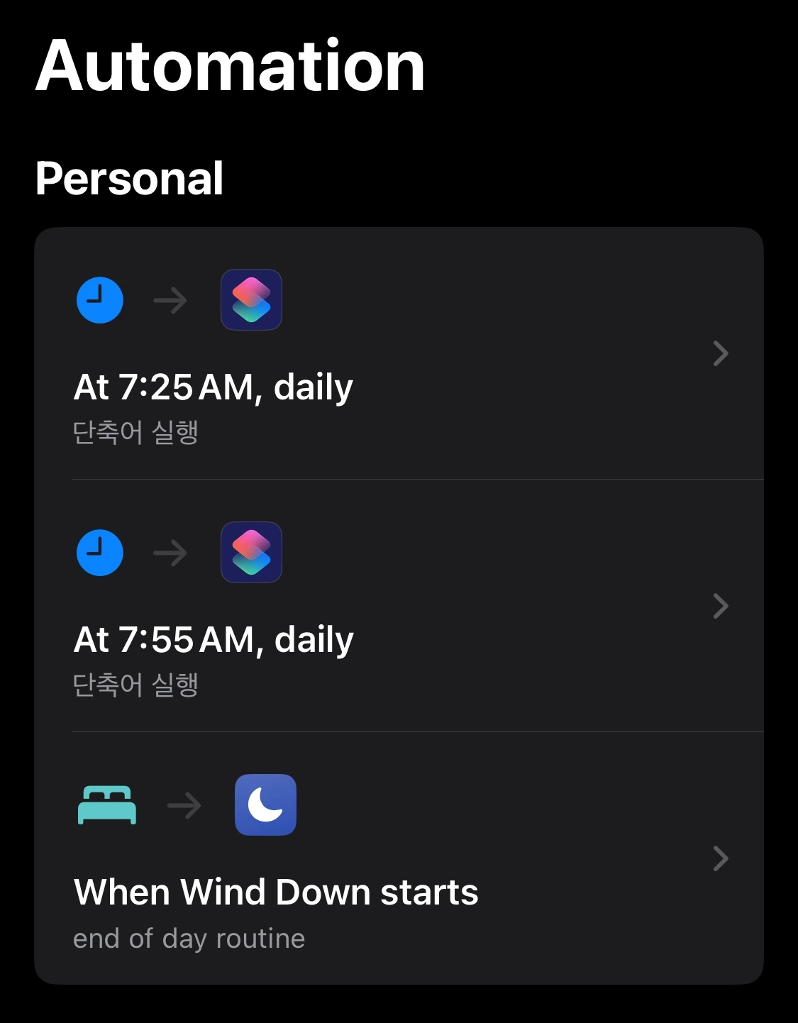 Screenshot 2023-09-30 at 5.27.52 PM.jpeg