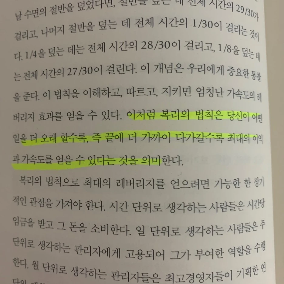 KakaoTalk_20221009_222614924_06.jpg?type=w1