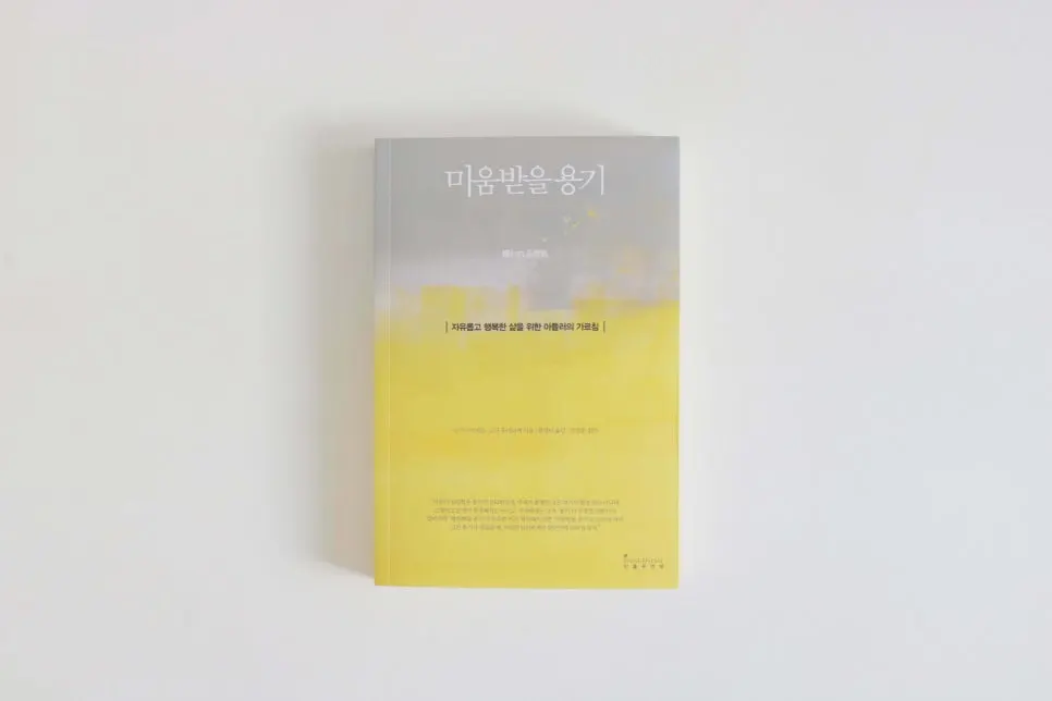 IMG_7282.JPG?type=w966