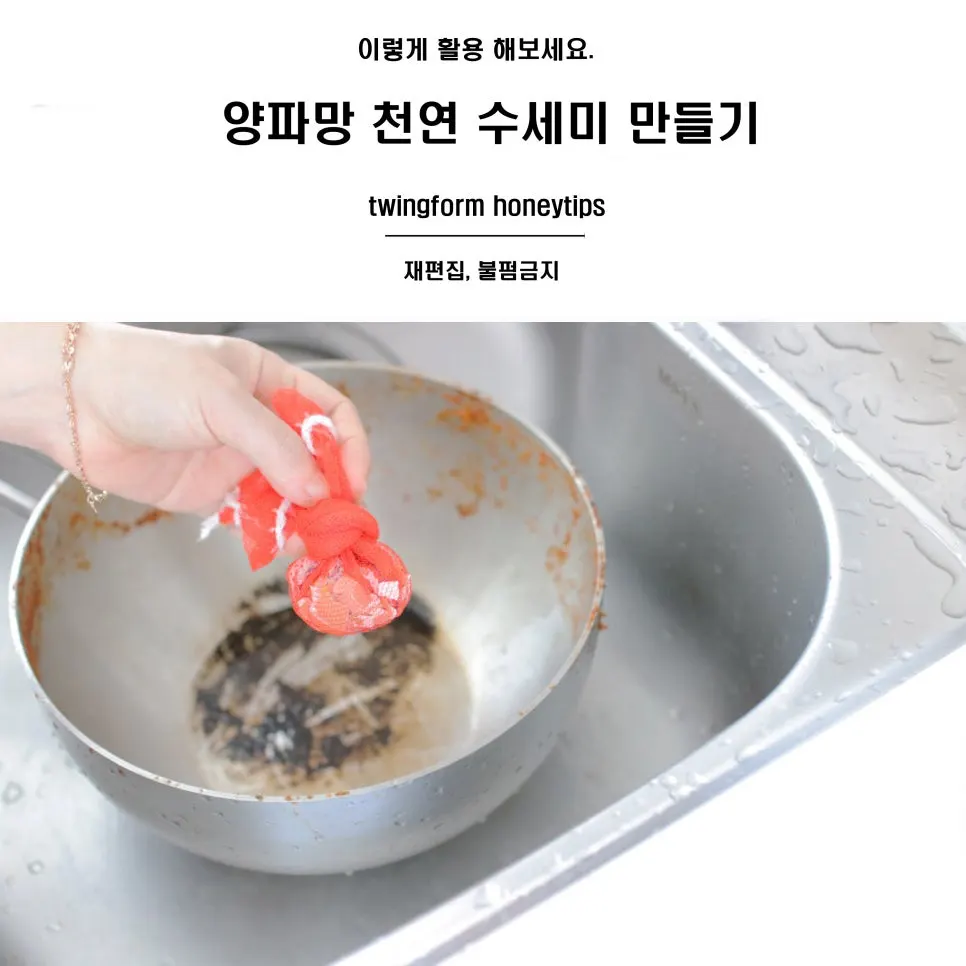 %EC%96%91%EB%A7%88%ED%8C%A1_copy.jpg?type=w966