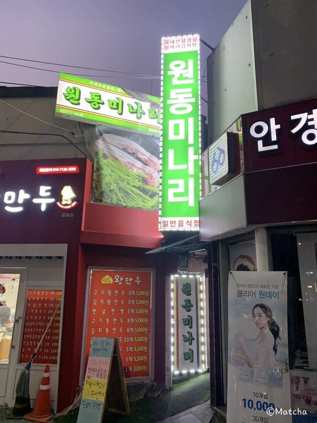 다운로드 (2).jfif