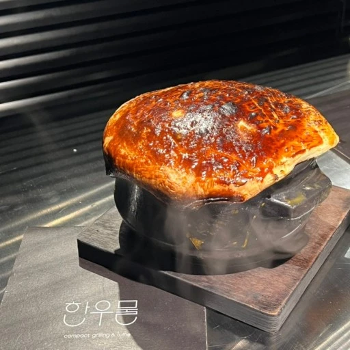 한우물된장찌개.jfif