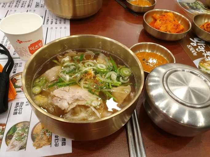 백그릇국밥.jfif