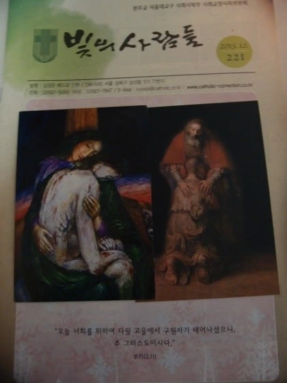 기억을 더듬다3.jfif