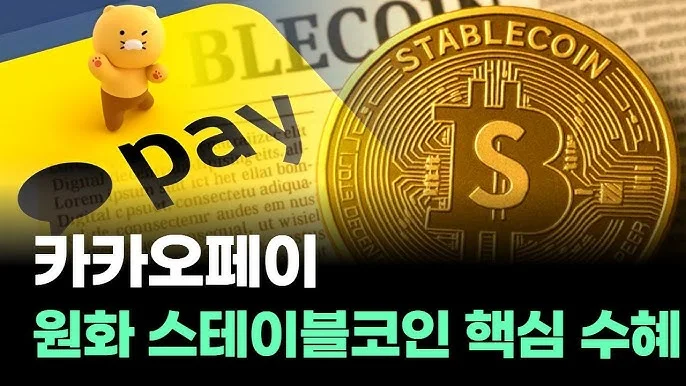 hq720.jpg?sqp=-oaymwEhCK4FEIIDSFryq4qpAxMIARUAAAAAGAElAADIQj0AgKJD&rs=AOn4CLD-764oXA_UdaX4ghvd3kR7-IqN1w