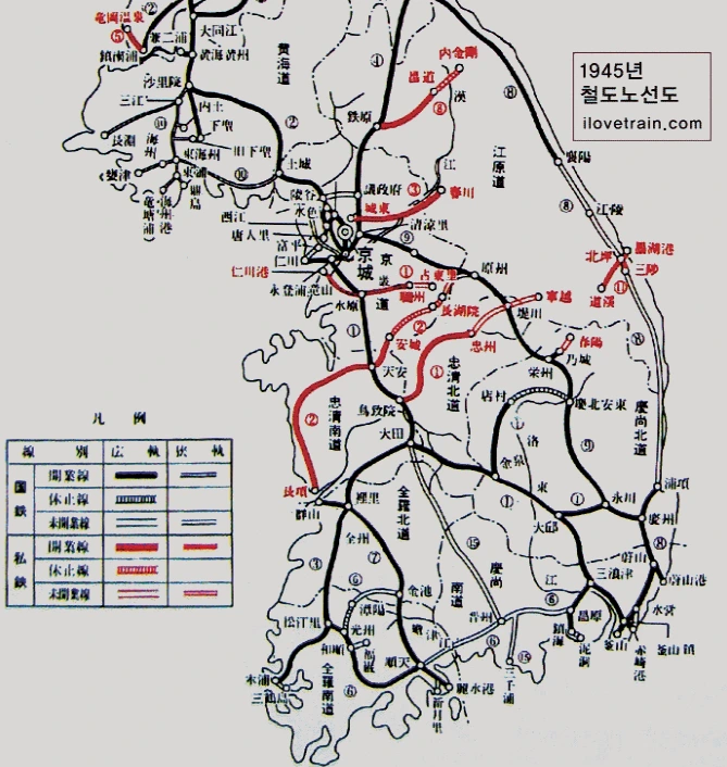 1945년 철도노선도_국가기록원.PNG