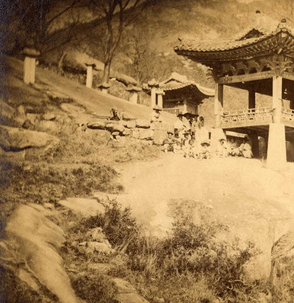북한산 산영루 (1885).bmp