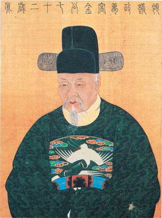 김창집 영정.jpeg