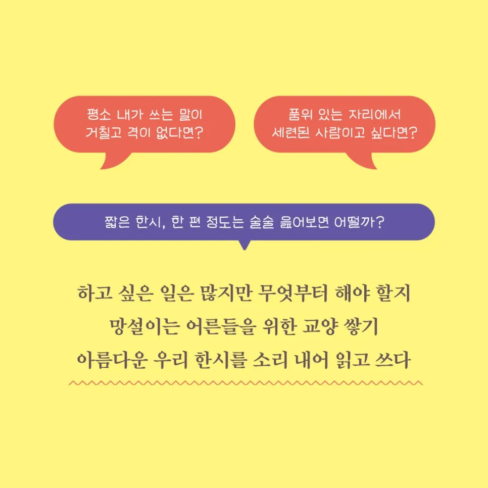 %EC%9D%B8%EC%8A%A4%ED%83%80_%EB%B0%B0%EB%84%88_%EC%A7%84%EC%A7%84-3_%EC%82%AC%EB%B3%B8.jpg?type=w966